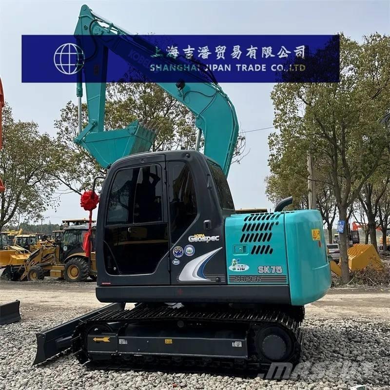 Komatsu PC 50 MR Mini rýpadlá < 7t