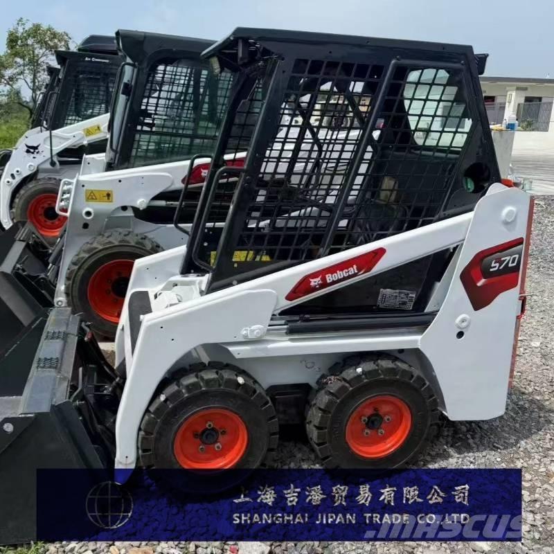 Bobcat S 70 Šmykom riadené nakladače