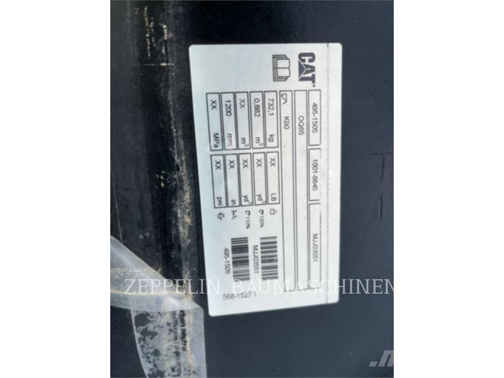 CAT PRIM.-PROD. KOMPONEN Lopaty