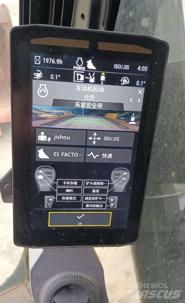 CAT 336 Pásové rýpadlá