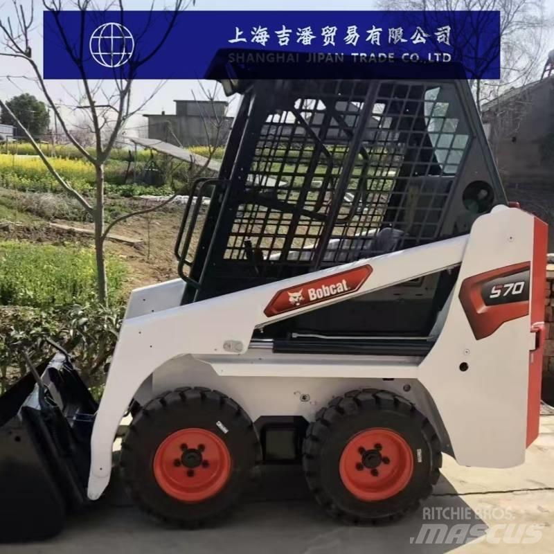 Bobcat S 70 Šmykom riadené nakladače