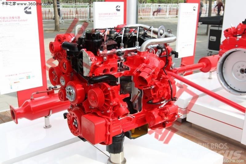 Cummins ISF2.8s4129T Doprava – ostatné
