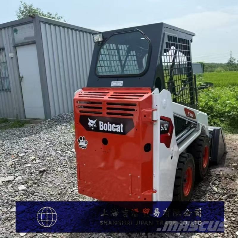 Bobcat S 70 Šmykom riadené nakladače