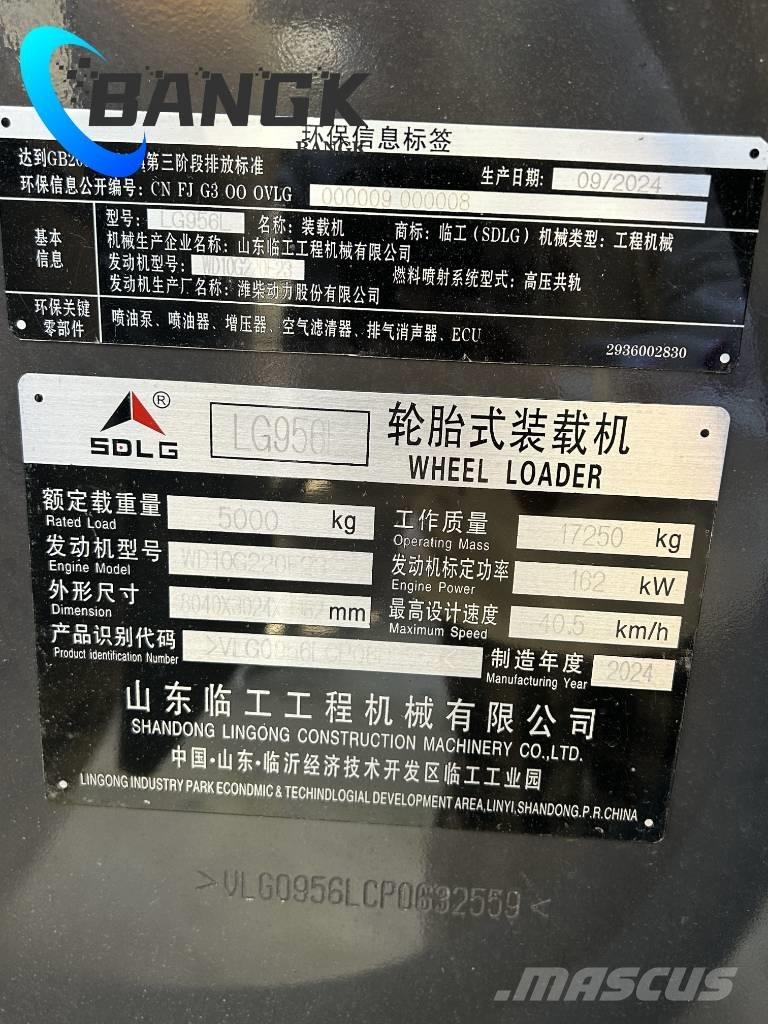 SDLG LG 956 L Kolesové nakladače