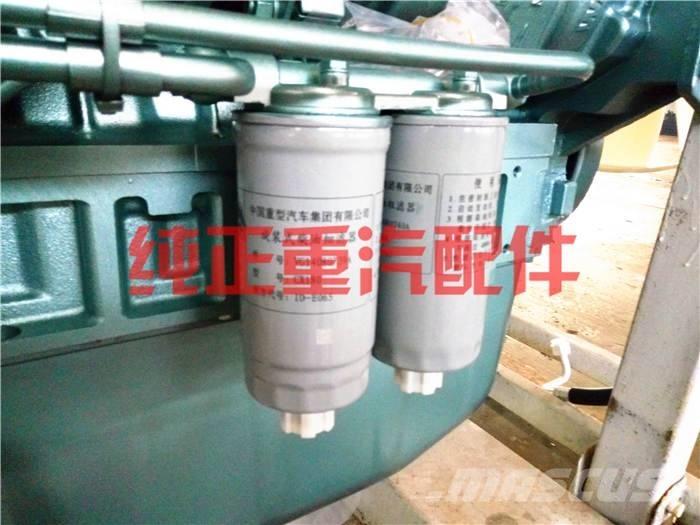  zhongqi WD615 Motory