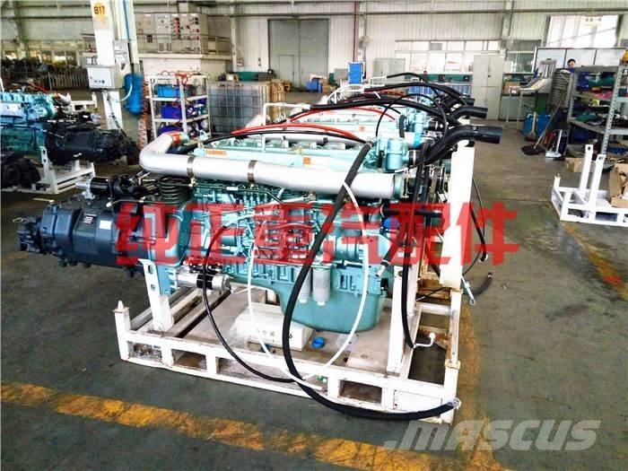  zhongqi WD615 Motory