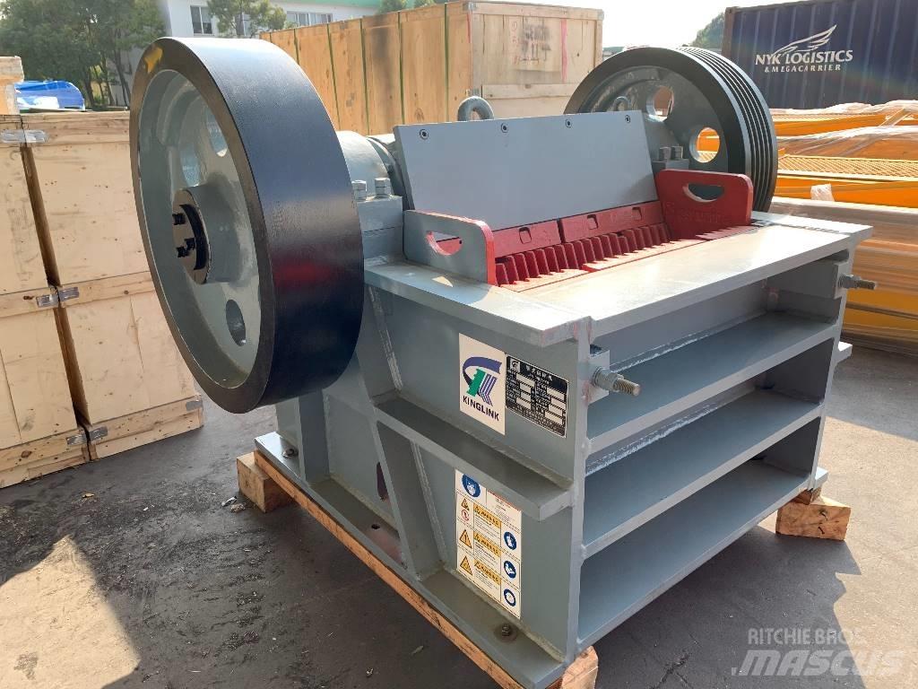 Kinglink PEX250x1000 Drviče