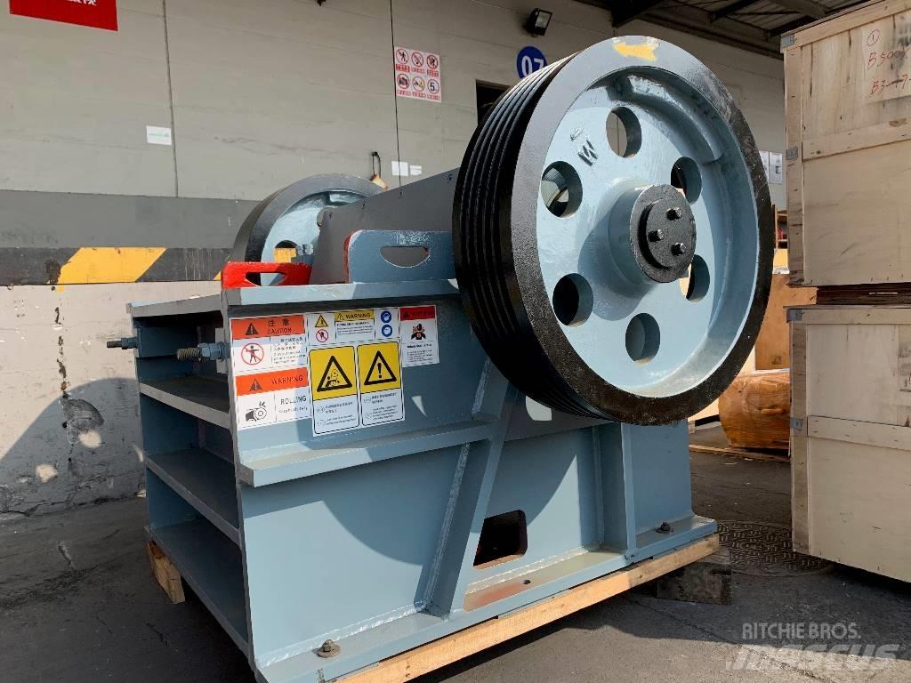 Kinglink PEX250x1000 Drviče
