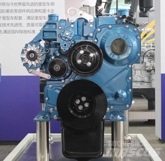  Shangchai SC8DK230Q3 Motory