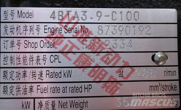 Cummins 4BTA3.9-C100 Doprava – ostatné