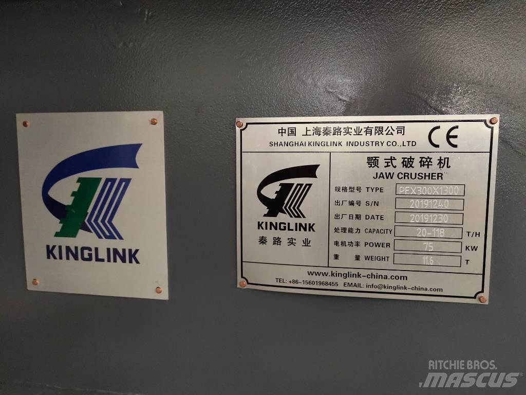 Kinglink PEX1251 Drviče