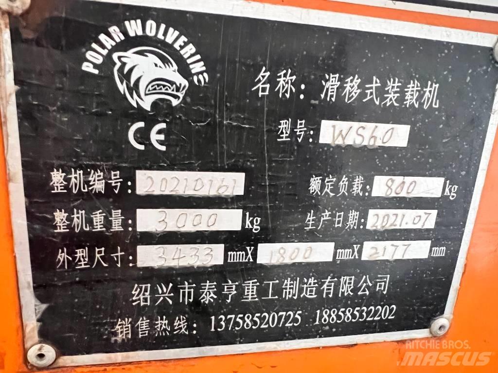  福威 WS60 Komunálna technika - ostatné