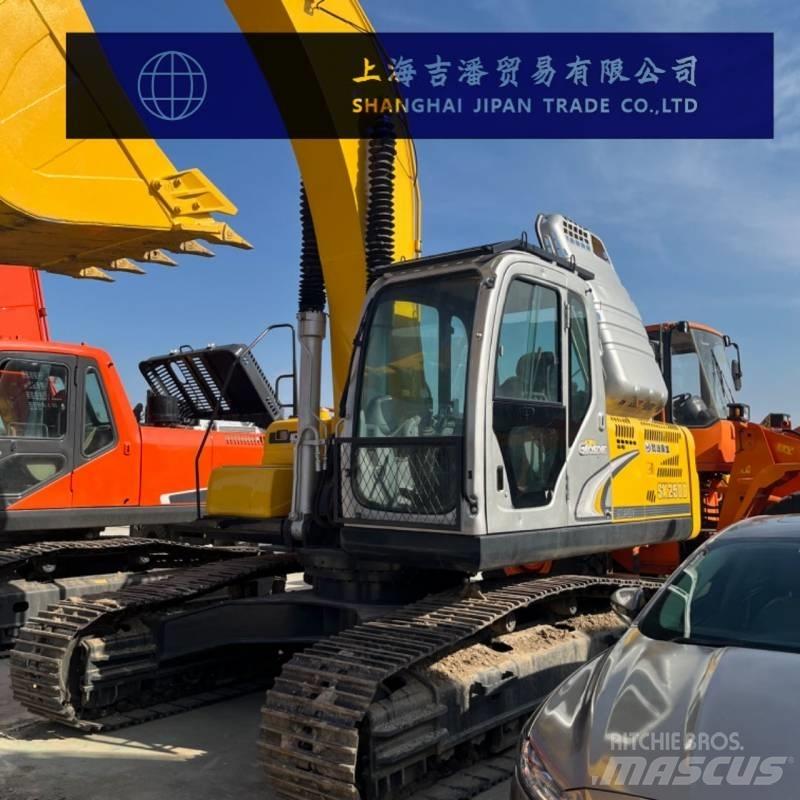 Kobelco SK 250 Pásové rýpadlá