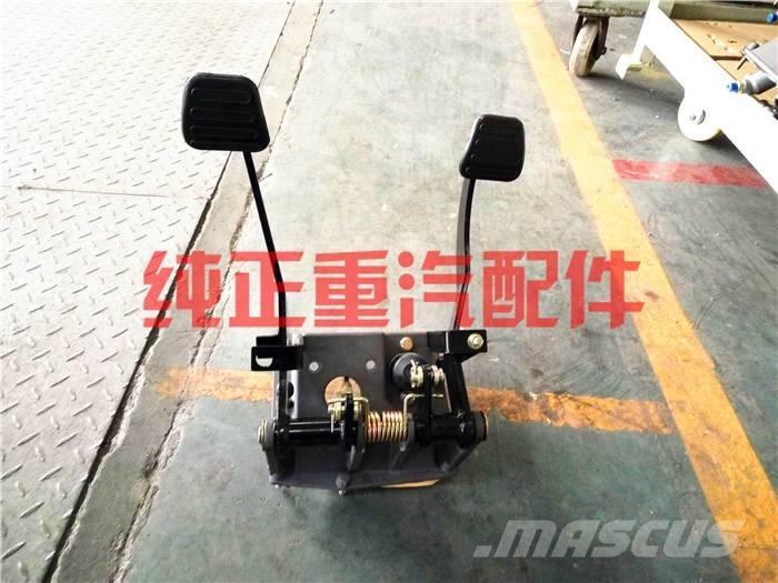  zhongqi AZ9525360185 Motory