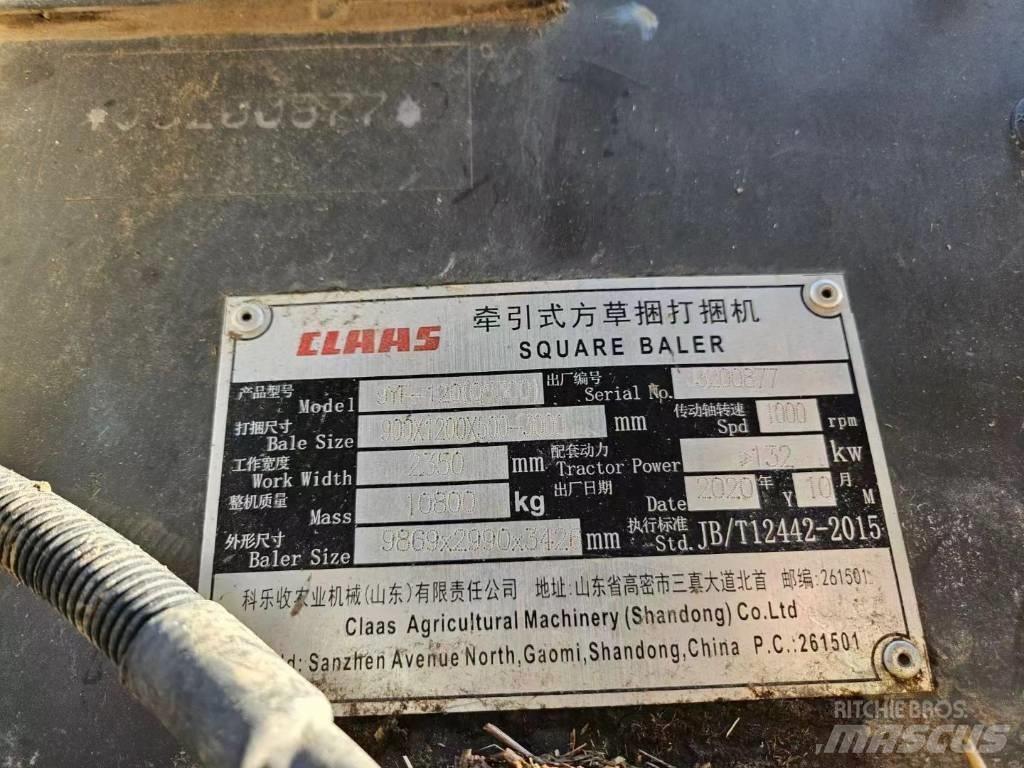 CLAAS Quadrant 5300 Ďalšie poľnohospodárske stroje
