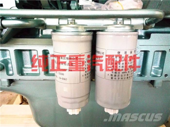  zhongqi VG14080739A Motory