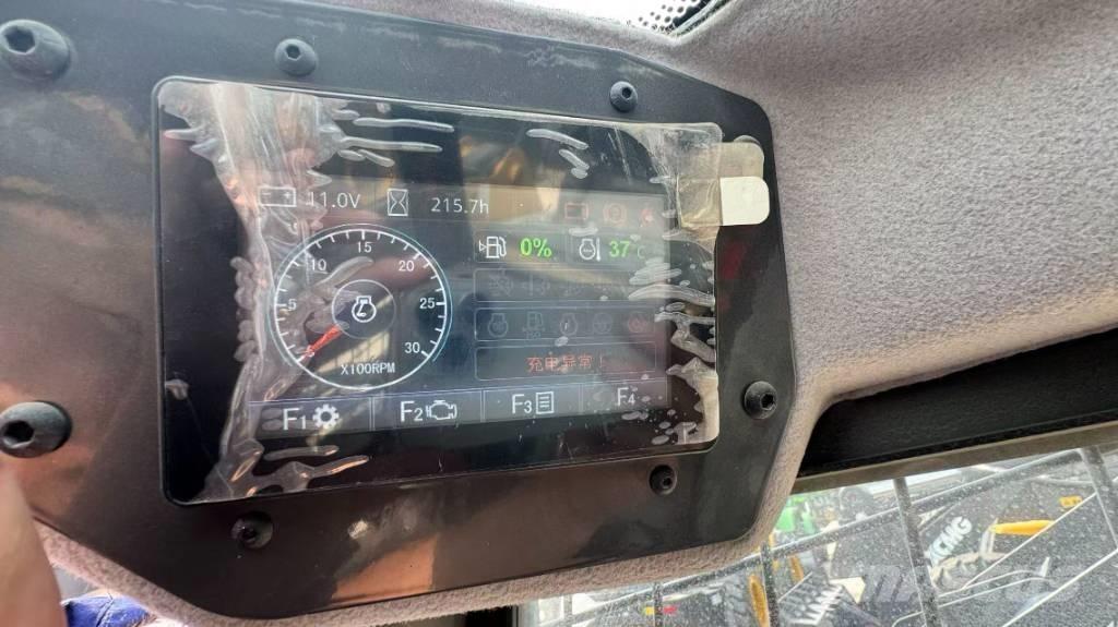 XCMG XC7-SR07B Rýpadlo-nakladače