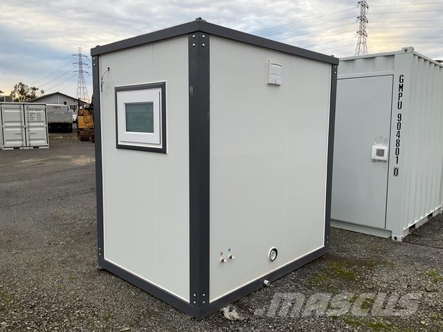 Suihe  Stavebníctvo - ostatné