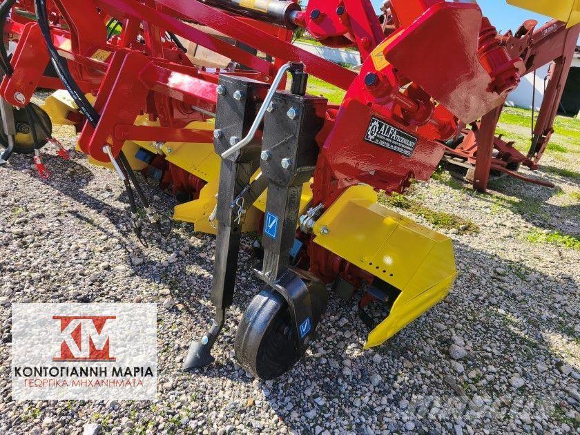  Αλλο ΤΣΙΚΟΥ ΑΠΟΣΤ. Traktory