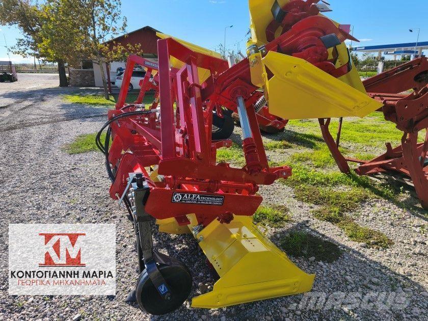  Αλλο ΤΣΙΚΟΥ ΑΠΟΣΤ Traktory