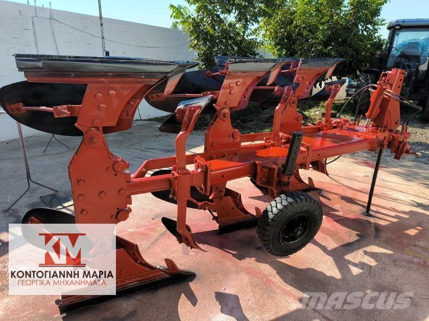  Αλλο 3ΥΝΟ 14ΑΡΙ Traktory