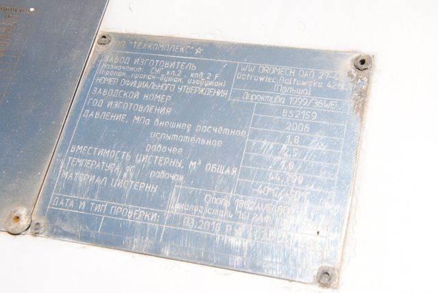  Dromech, tank Cisternové návesy