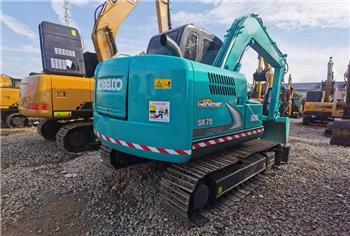 Kobelco SK 75-8
