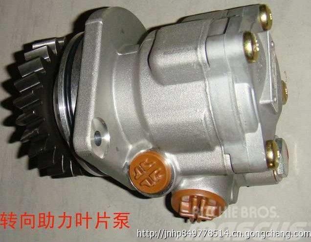  zhongqi WG9925470037 Motory