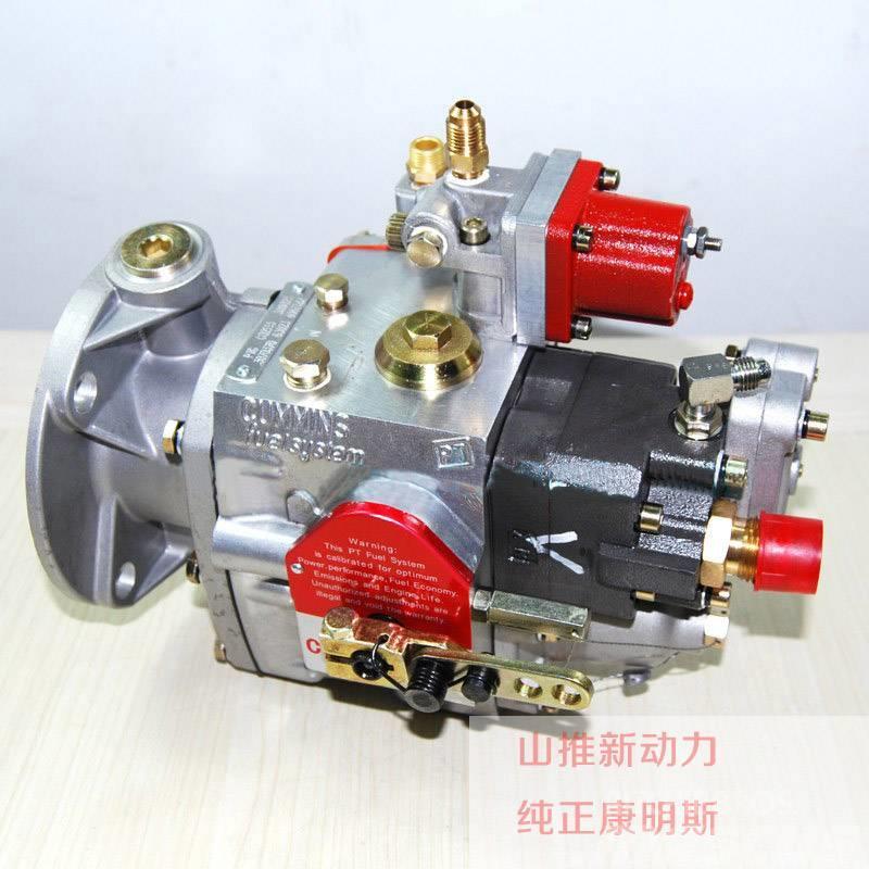 Cummins QSM11 engine fuel injection pump 3417674 Motory
