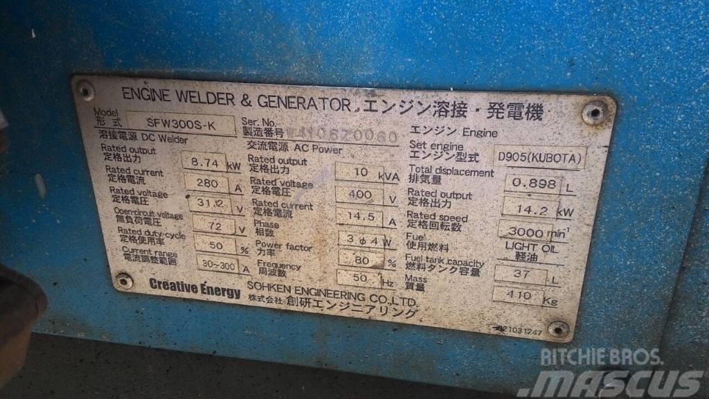  SOHKEN Сварочный генератор SOHKEN SFG3220S-K Naftové generátory