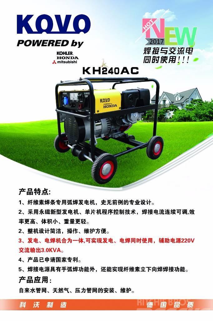 Kovo portable welder generator KH240AC Zváracie stroje