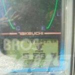 Takeuchi TB230 Pásové rýpadlá