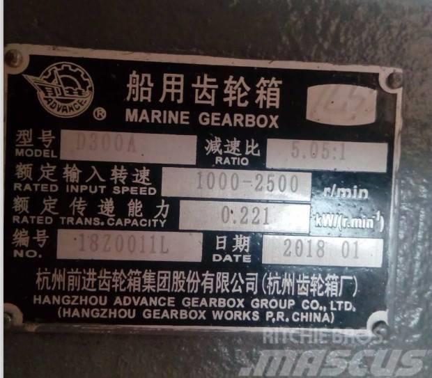 Advance marine gearbox D300A Prevodovky k lodným motorom