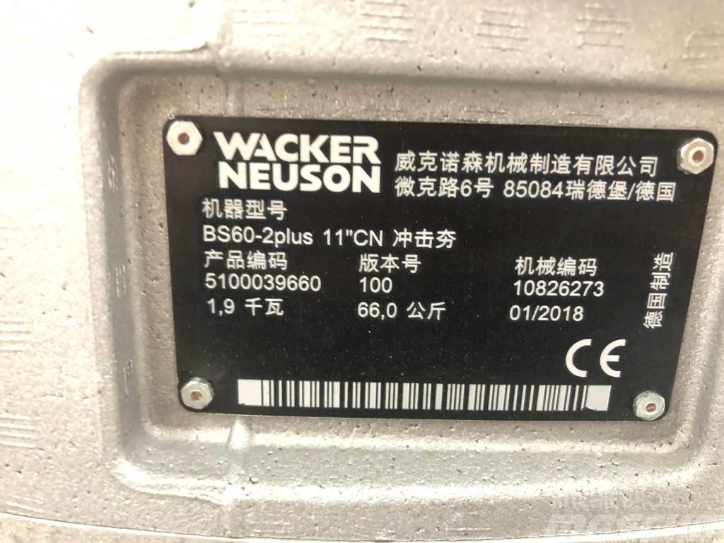 Wacker Neuson BS60 - 2Plus CE Vibračné zhutňovače
